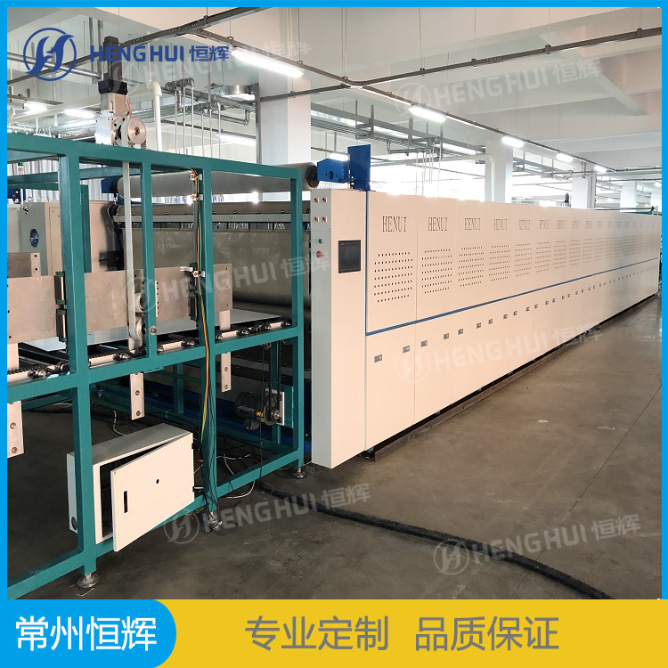 Double cavity Laminator