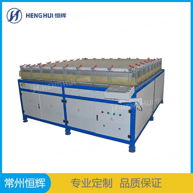 Semi-automatic Laminator(oil heating