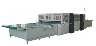 Automatic laminatorOnline