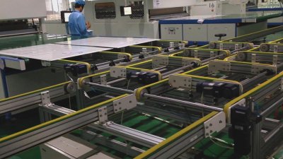 Component assembly line