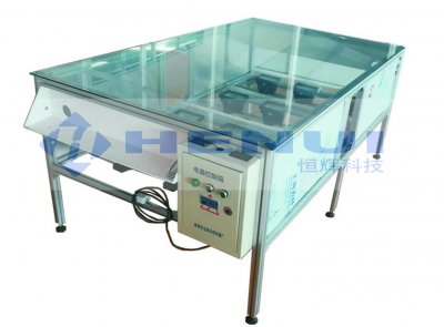 Layup Table